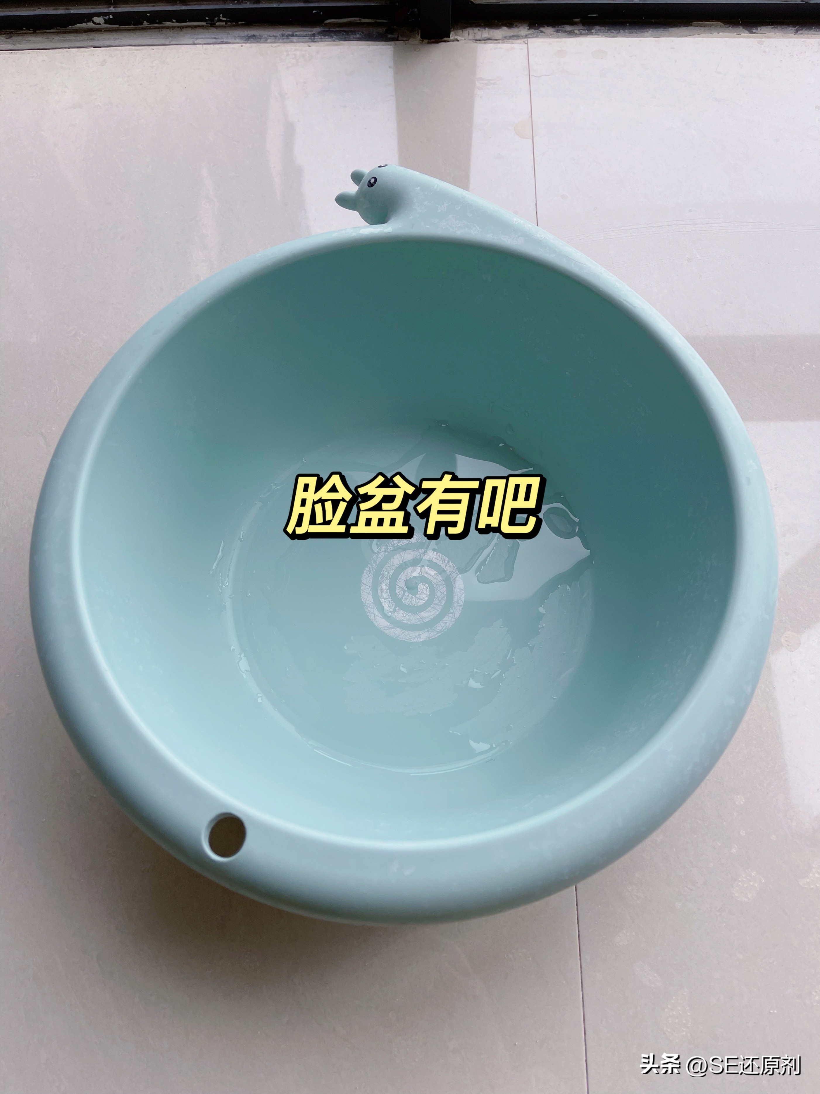 染色的衣服还能穿了么,深色衣服被84染色怎么恢复原色