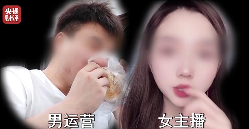 看了315晚会有何感想,看完315晚会的感想