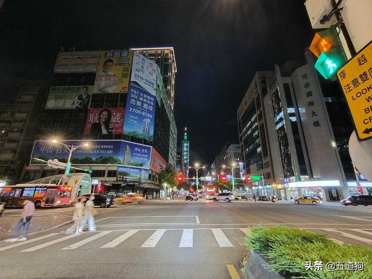 rogphone6,华硕rogphone