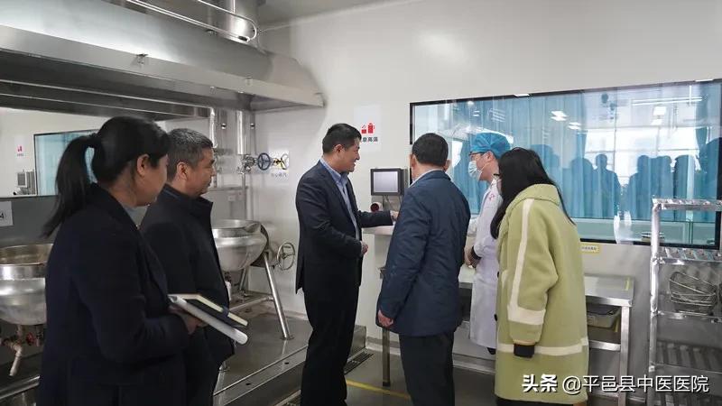 平邑县中医医院中药配剂中心拉近服务群众距离