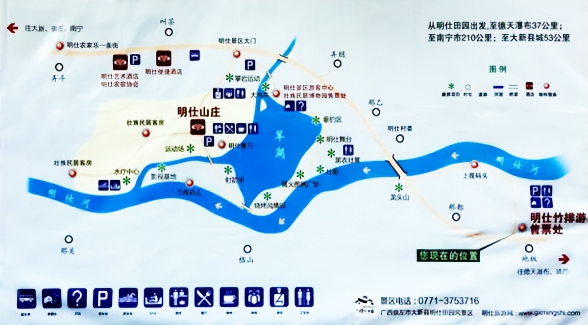 盘点：15家新晋国家级旅游度假区特色（收藏版）