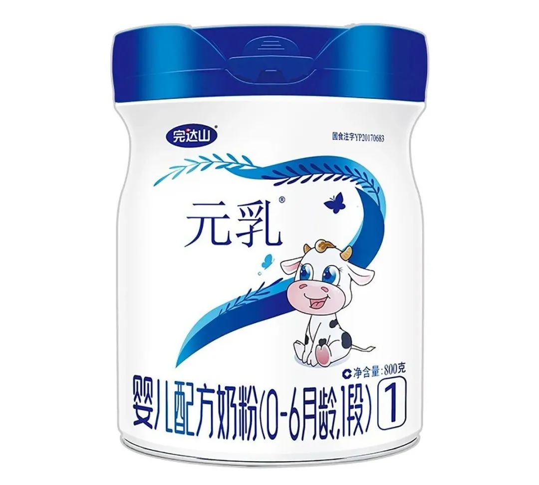 2022央视国产十大放心奶粉排行,2022年国产奶粉排行榜前十名名单