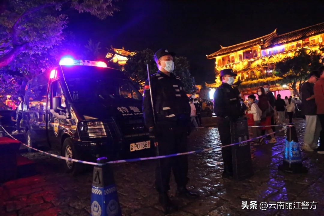 百日行动丽江,百日行动派出所安保巡逻