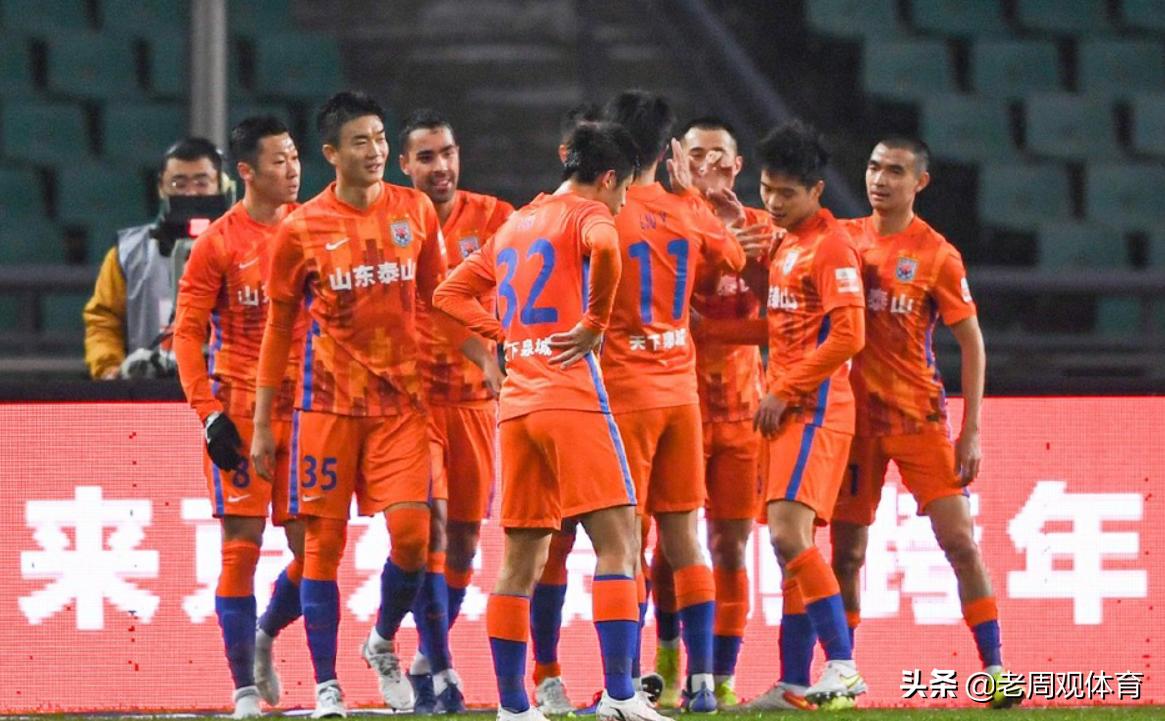 广州队对山东泰山红牌,山东泰山队vs上海海港队4比3图片