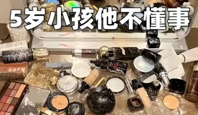 “30多岁不结婚”，女子2万护肤品被熊孩子糟蹋，让亲戚赔反被骂