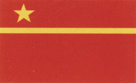 五星红旗确认为国旗的故事,了解五星红旗背后的故事