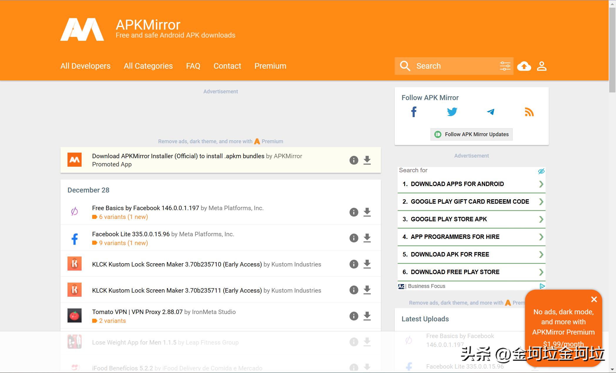 苹果安装安卓apk文件,如何安装安卓apk32位