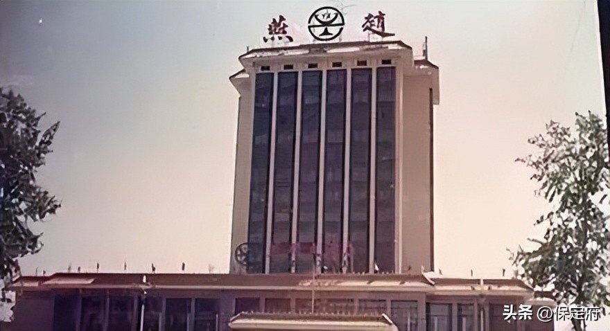 河北保定古城老照片,四十年前的保定老照片