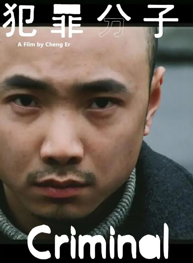 徐峥为啥能演猪八戒,扮猪吃老虎系列徐峥黄渤