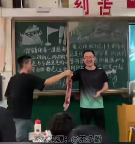 送老师五花肉的寓意是什么意思,高三毕业生临别给老师送五花肉