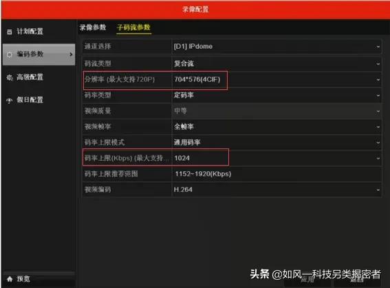 糟糕“无网络视频”了？速进，一文教你全搞定