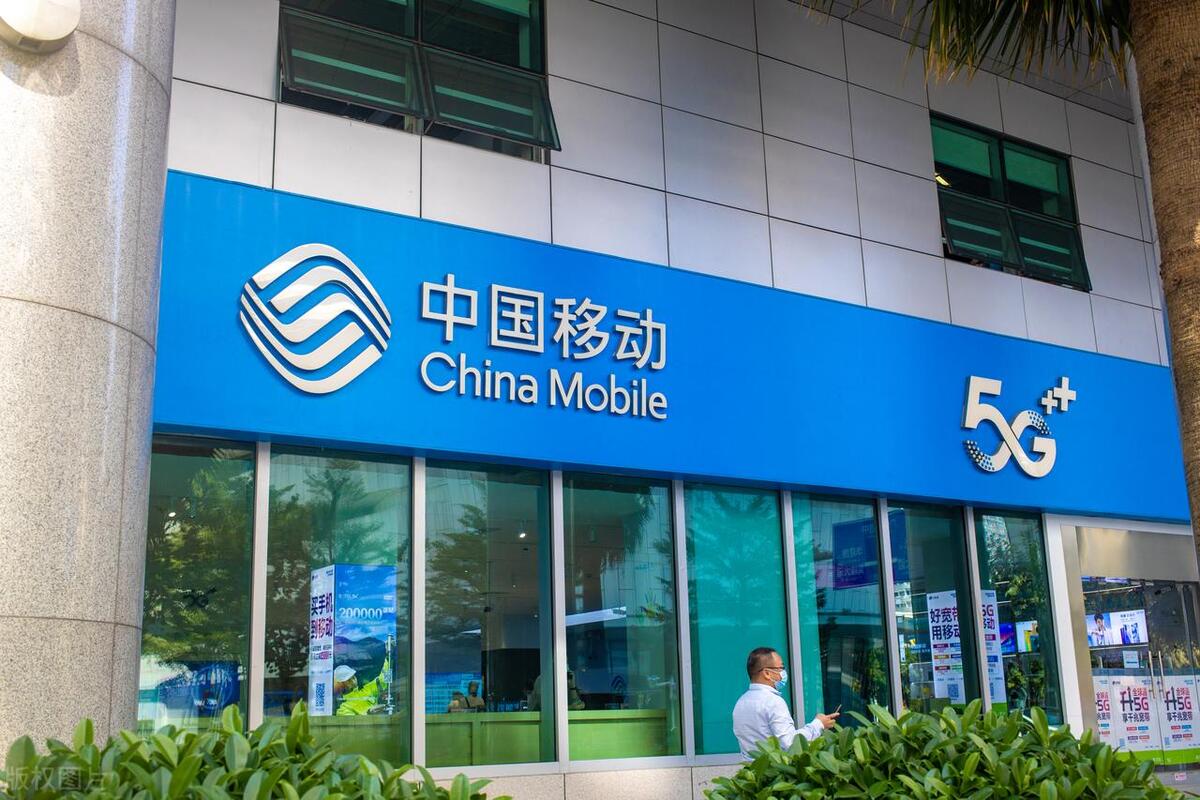 郑州移动49元套餐宽带,郑州金水区移动宽带