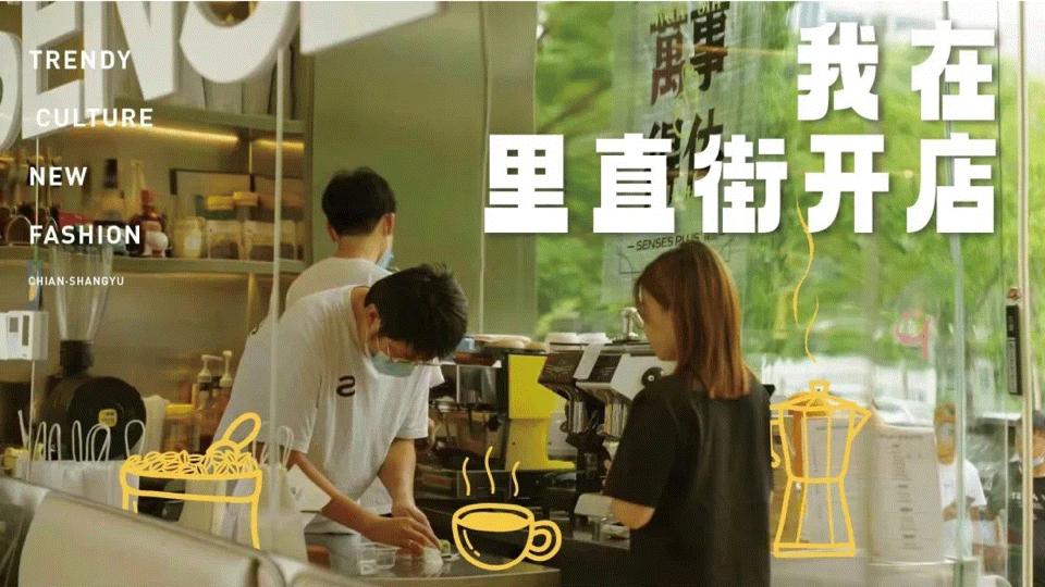 什么是城市有机更新改造,什么是城市有机更新