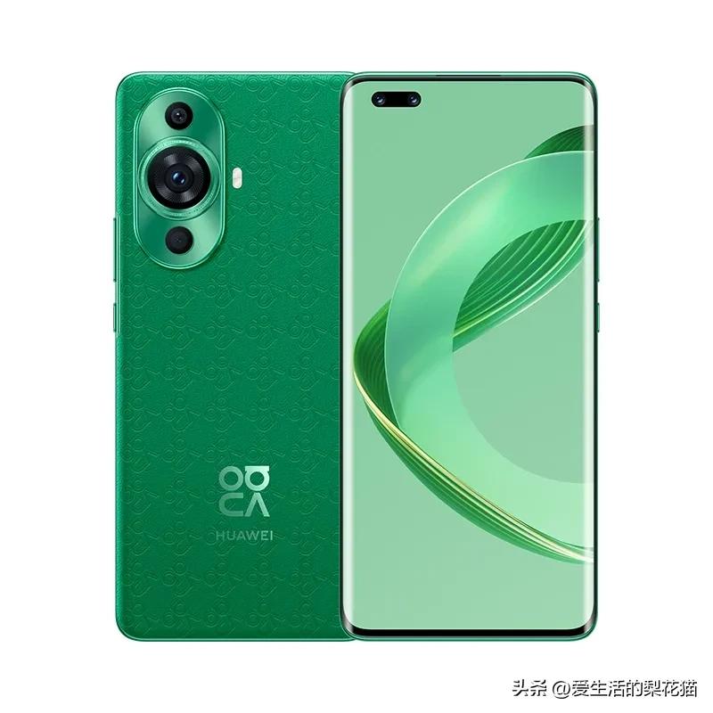 华为手机北斗导航免费下载安装,华为手机有没有北斗芯片