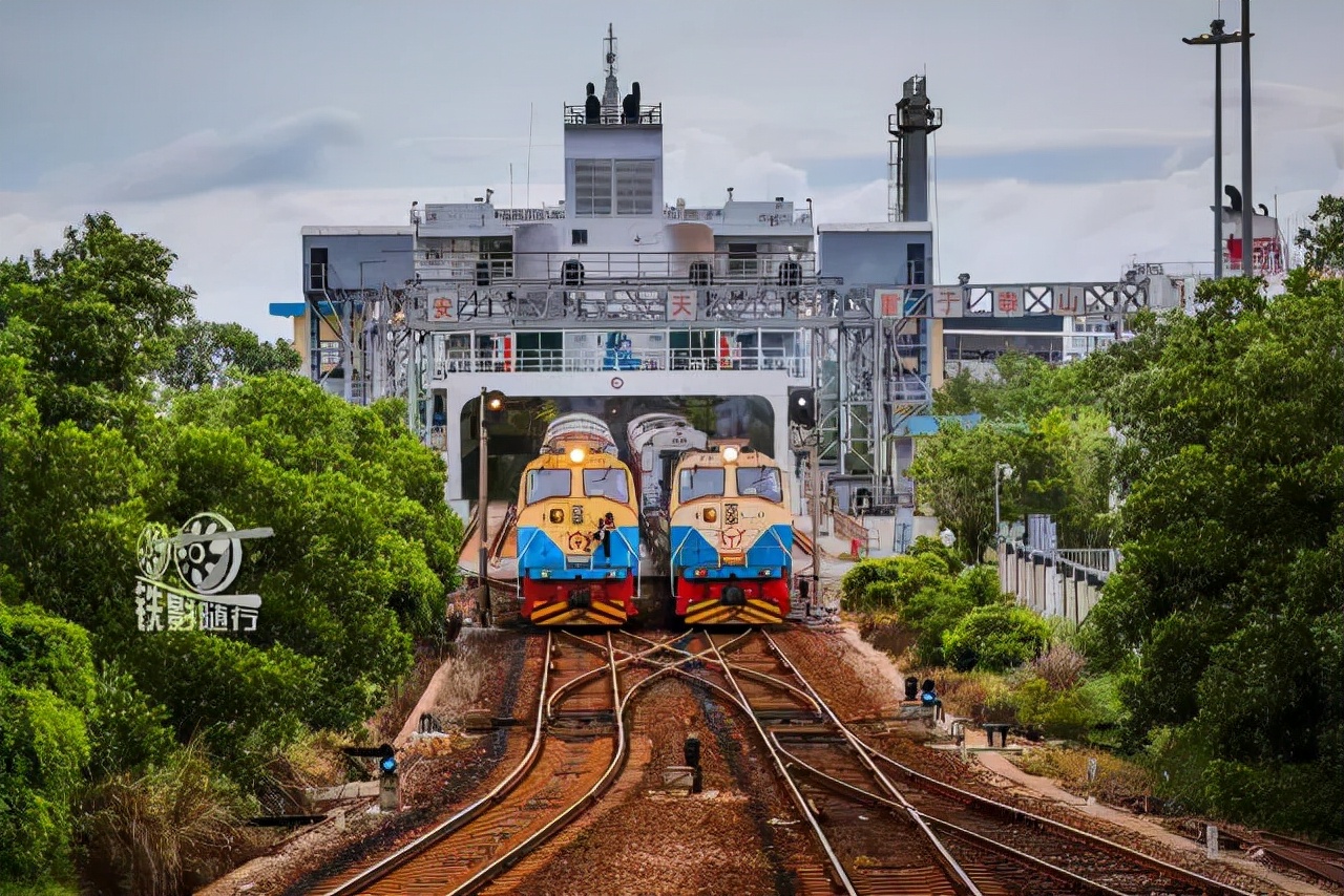 铁影|火车坐船过大海——粤海铁路运转记