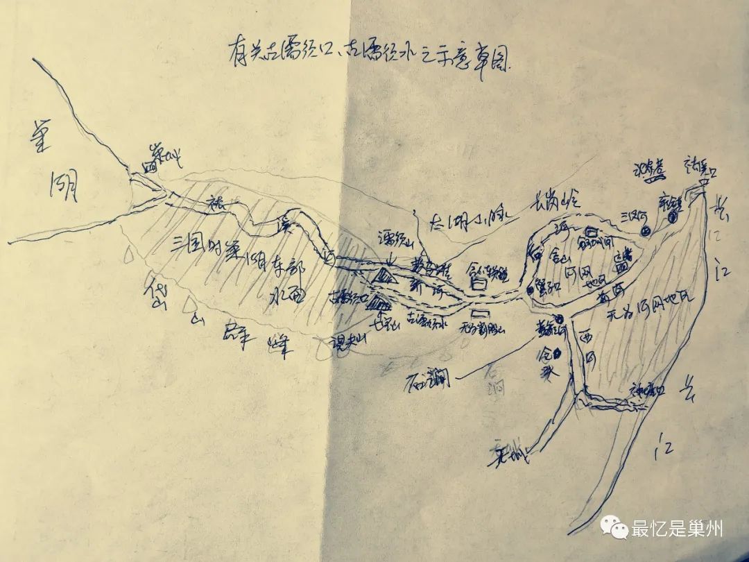 环巢湖之旅畅游在山水之间,古代环巢湖文化