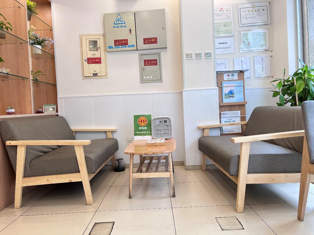 冬日里的温暖港湾，北京链家门店入选最美工会户外劳动者服务站点