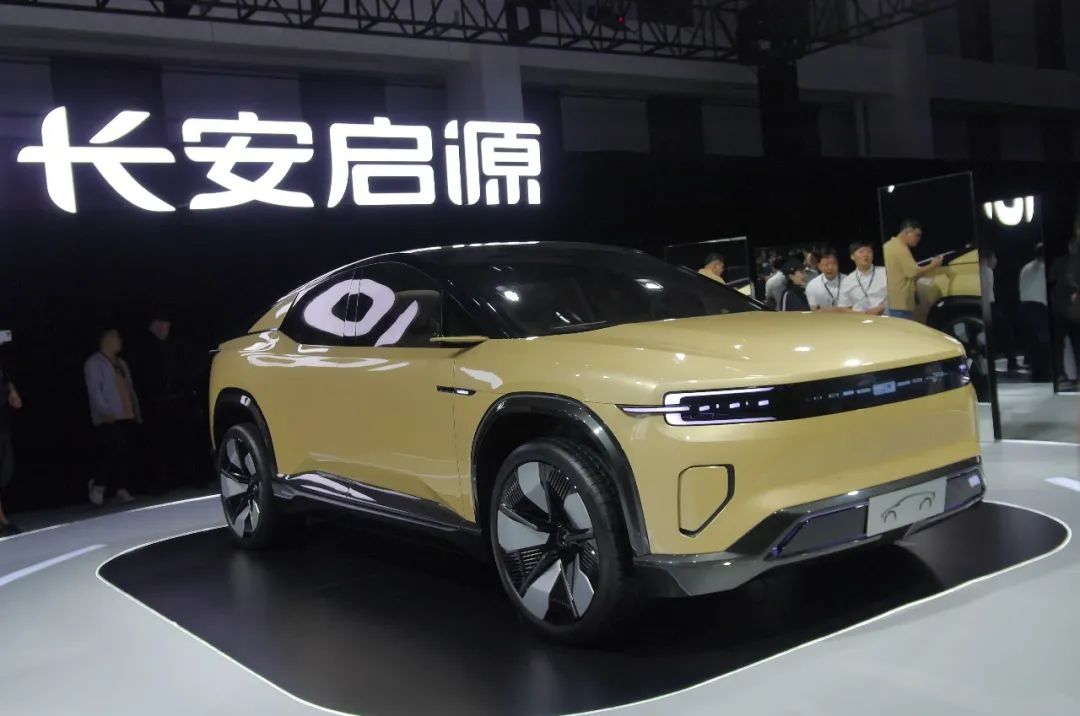 a07启源对比,a07启源对比e8