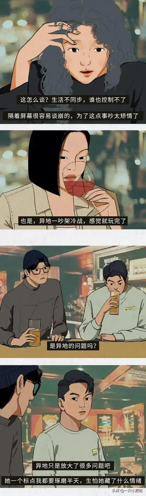 英语中动词后面跟do的句型,英语动词do的5个不同级别的用法