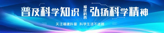 特约撰稿|闽江科学传播学者李芳：邮说老虎（三）虎邮票文化内涵
