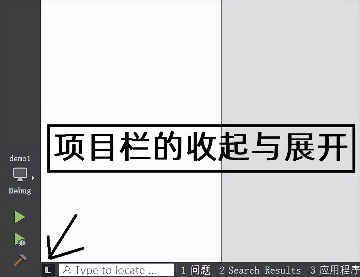qtcreator快速入门的例子,qtcreator的示例该怎么学