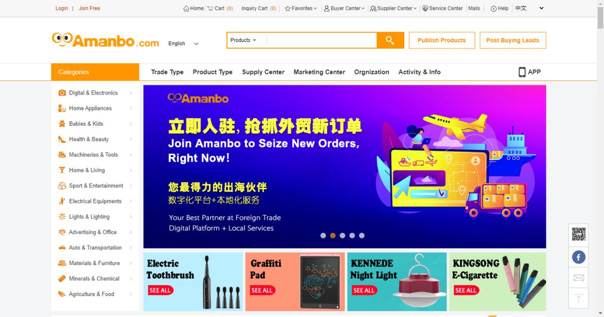 非洲有幸福的国家吗？盘点2022非洲最幸福的10个国家