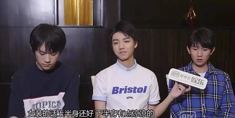 tfboys还有两年就解散了吗,tfboys三小只现在年龄