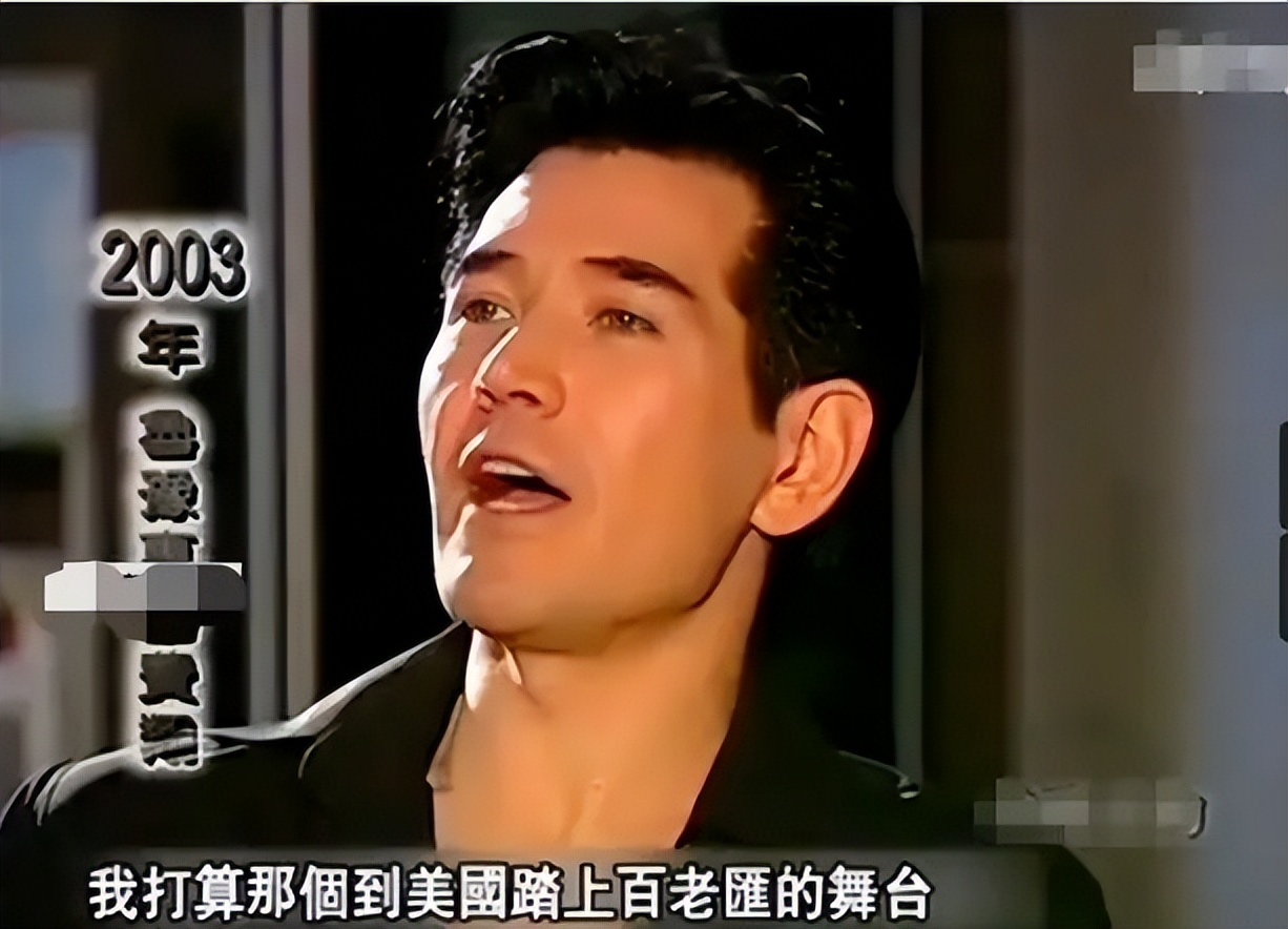 纣王的胸大肌,纣王的胸肌