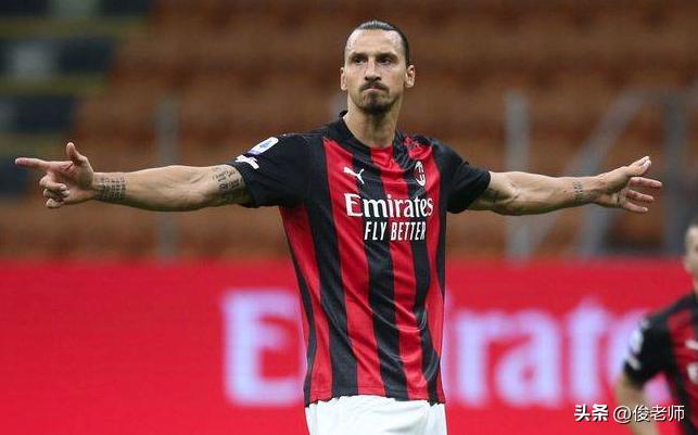 ac米兰转会最新动态汇总,ac米兰最新消息球员转会