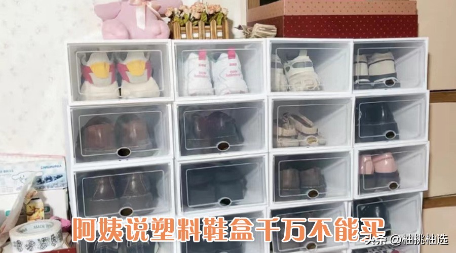 43岁阿姨总结10条最后悔消费,49岁阿姨的感悟