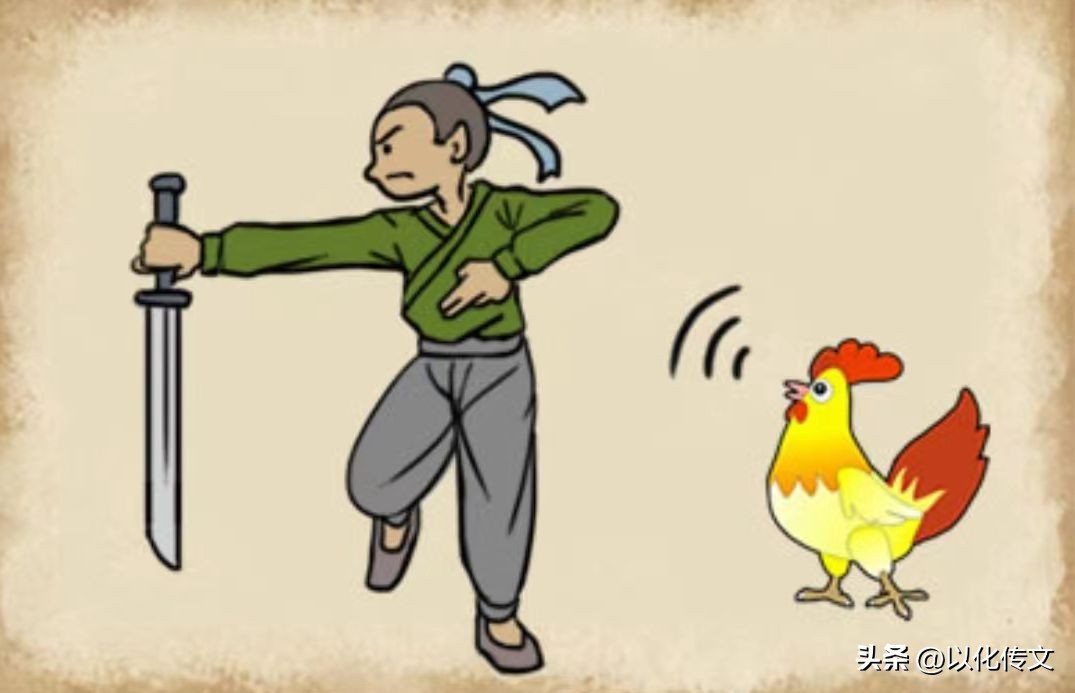 疯狂猜成语看图猜一个人与鸿毛,看图猜成语一般人还猜不到群里哪