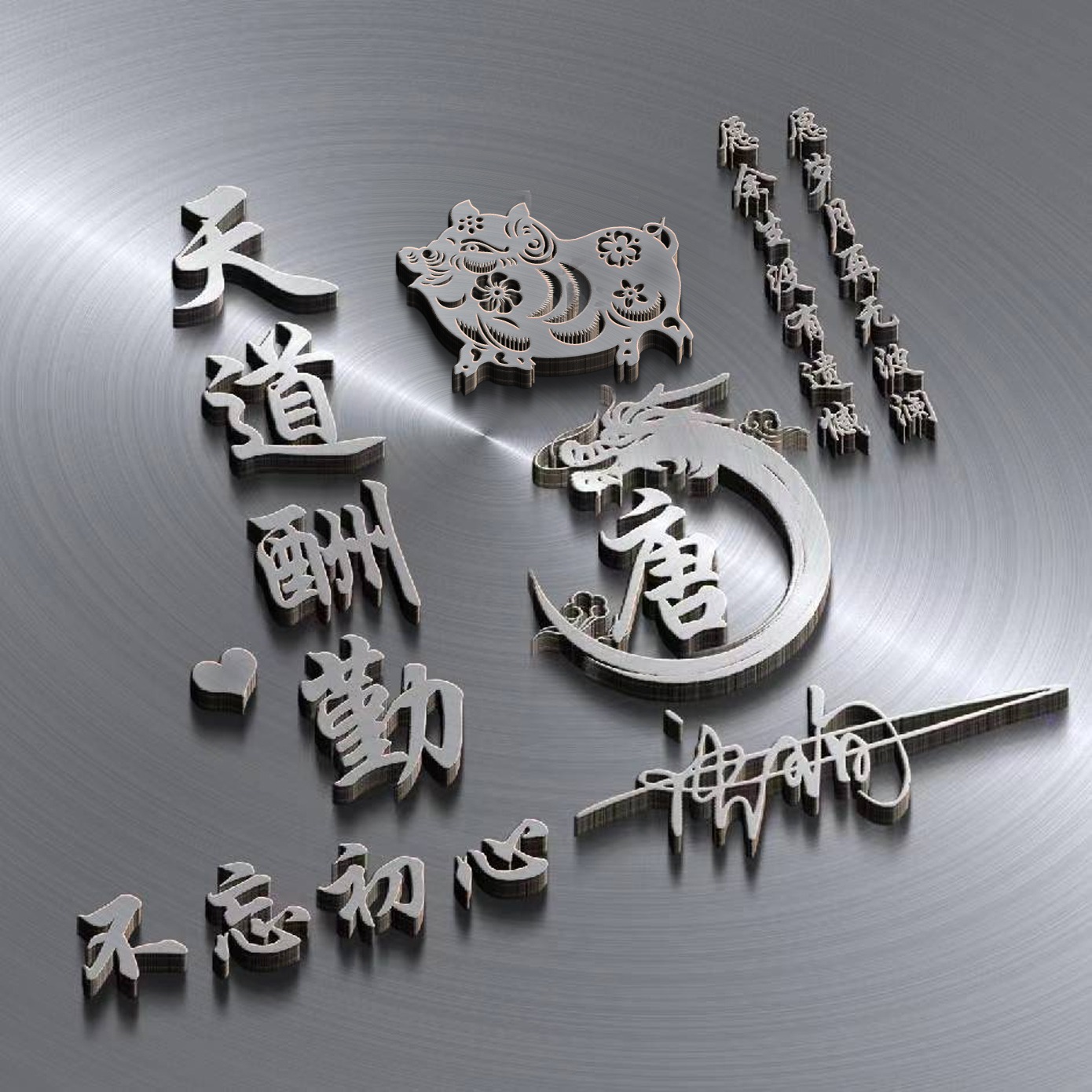 2023你该换个微信头像了，2023搞钱上瘾商务大气签名头像，超级赞