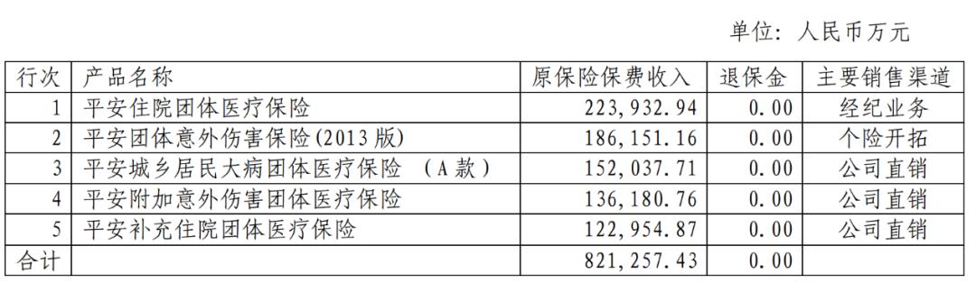 致广大而尽精微文创,致广大而尽精微教育