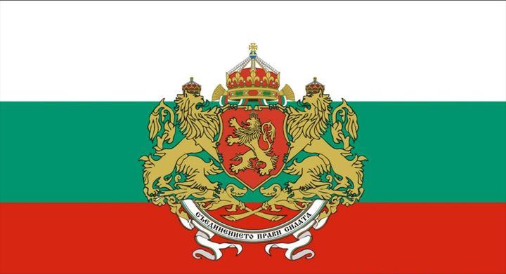 保加利亚战争史,第二次世界大战是1939-1945年