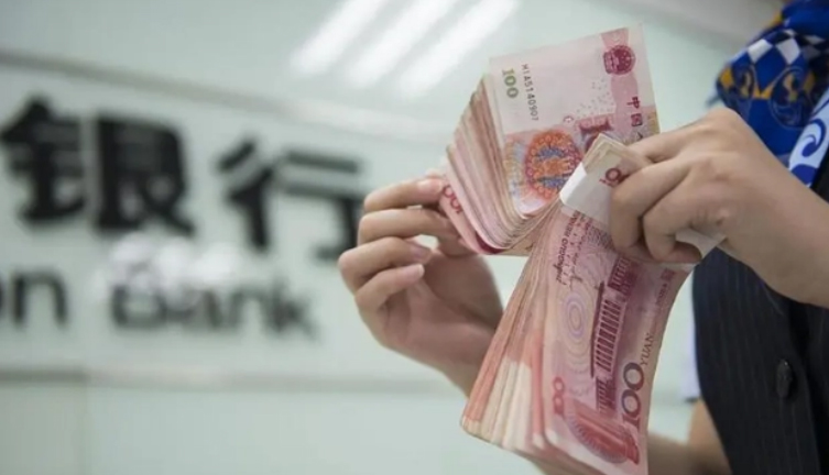 2018年建行存一万利率是多少,2023年以后建行存款利率会上调吗