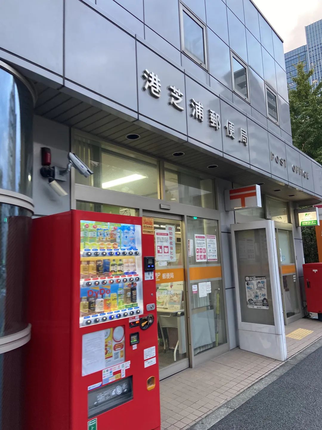 中日快递怎么寄件便宜,中日双向快递转运指南