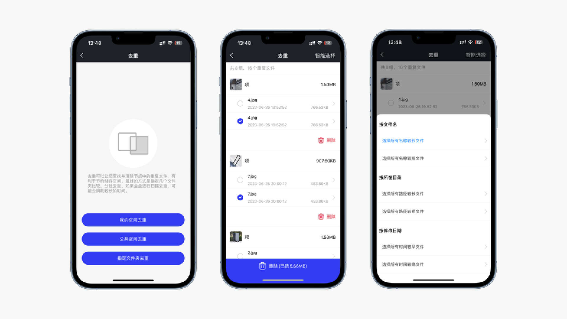 简易nas硬盘盒,orico双盘nas