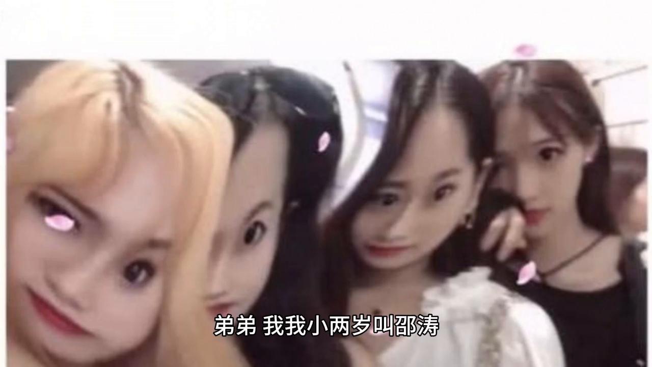 我遇上了冷酷的双面医生