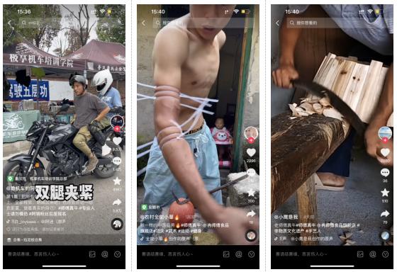 甯堝倕鐪熺墰鎸戞垬閾炬帴,甯堝倕鐪熺墰鍏ㄦ皯浠诲姟