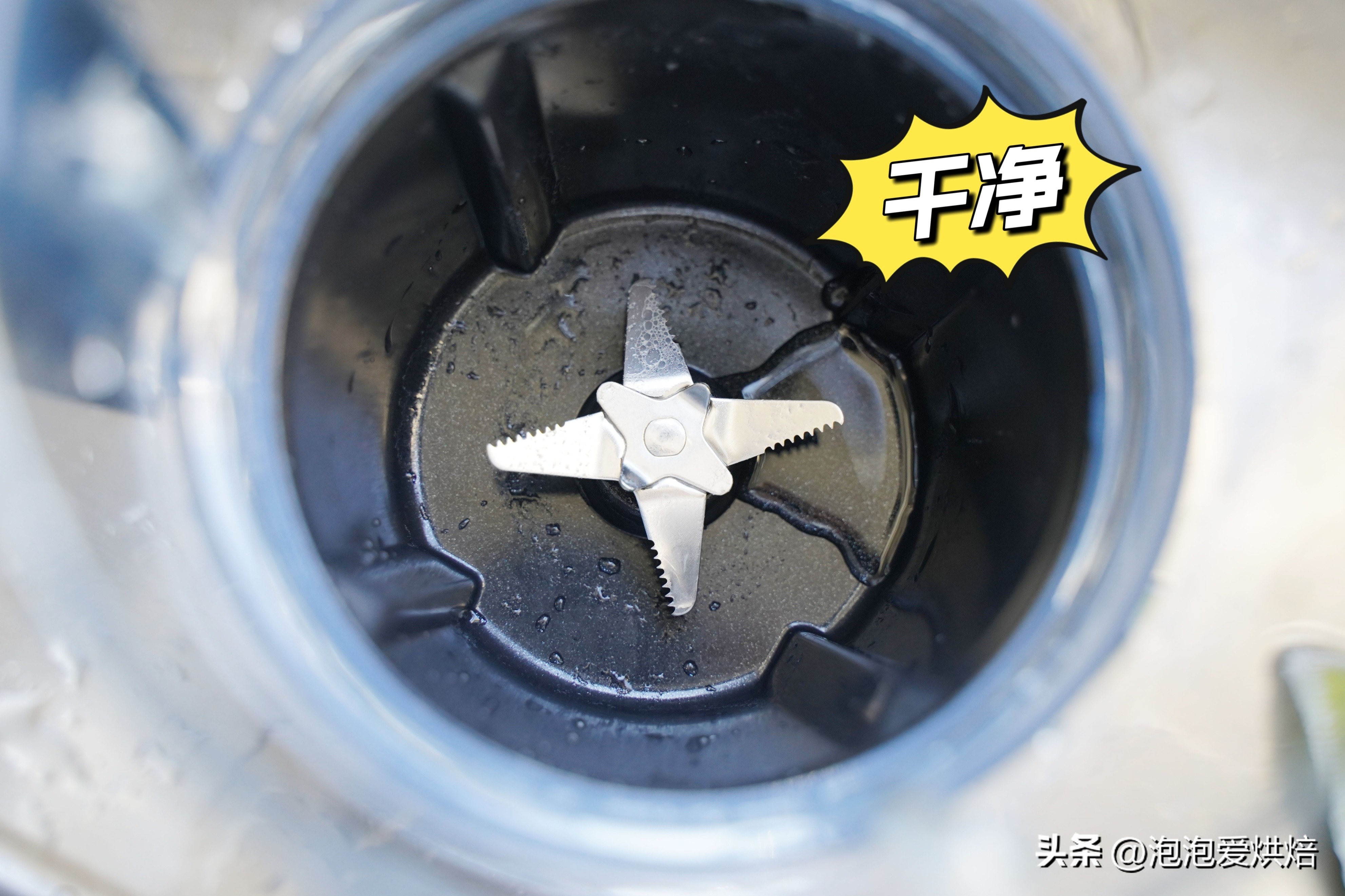 蓝宝破壁机哪种型号的最静音,蓝宝破壁机最新型号