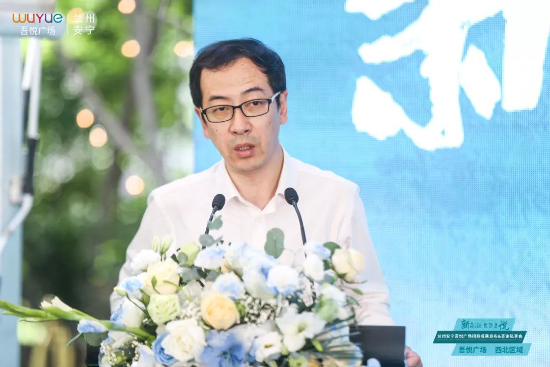 兰州安宁吾悦广场商业,兰州安宁区吾悦广场项目