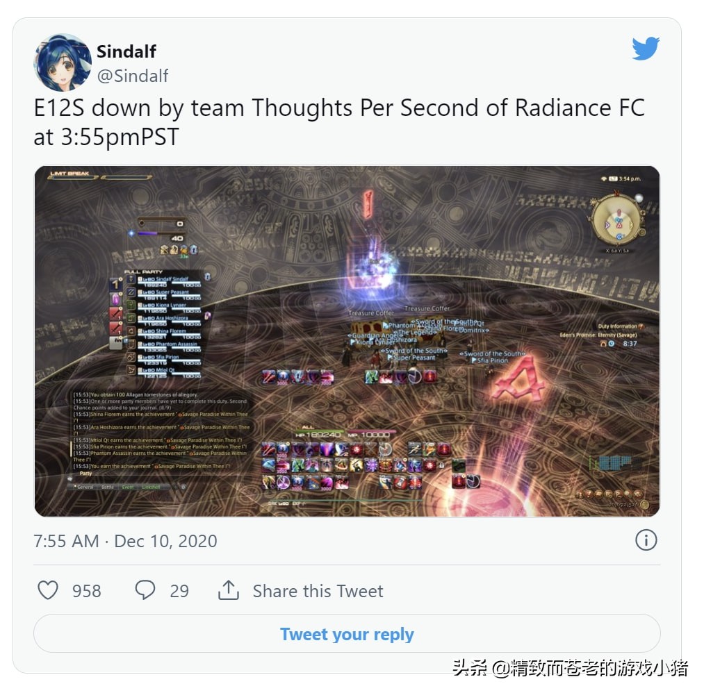 ff14玩家视频,ff14玩魔兽世界