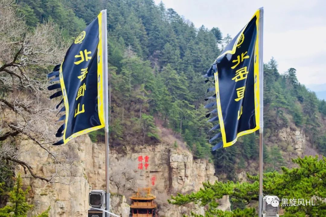 浑源县五岳镇北岳恒山,浑源县北岳恒山庙会有吗