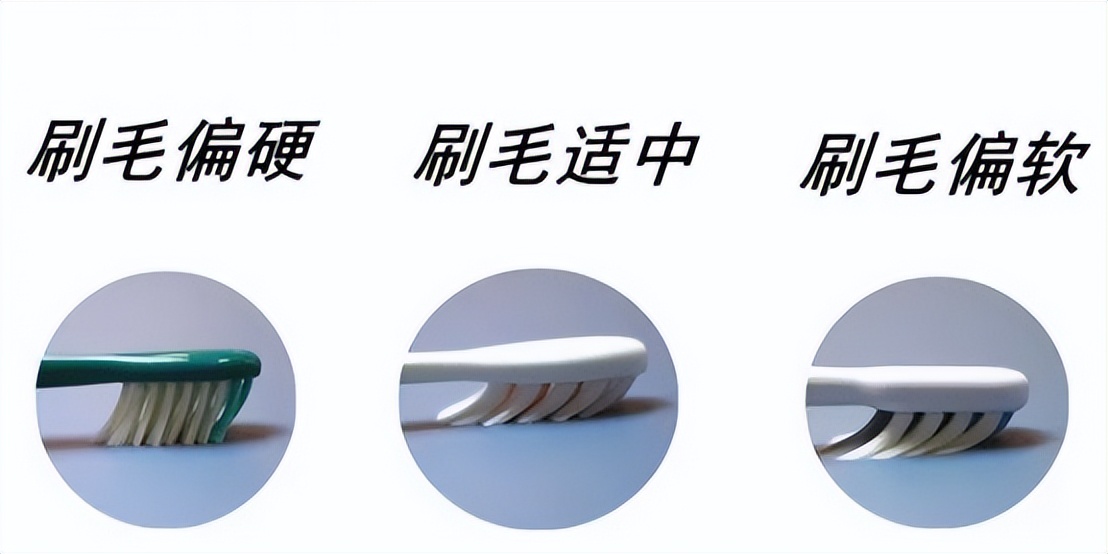 电动牙刷怎么刷牙不伤牙,电动牙刷几天用一次不伤牙