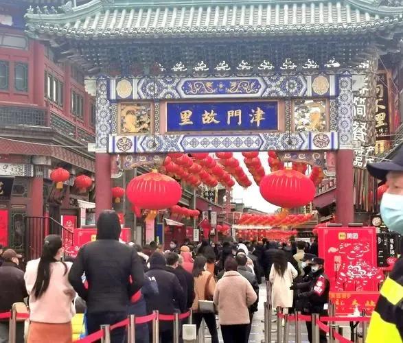 天津三大城区规划,天津三大专项计划