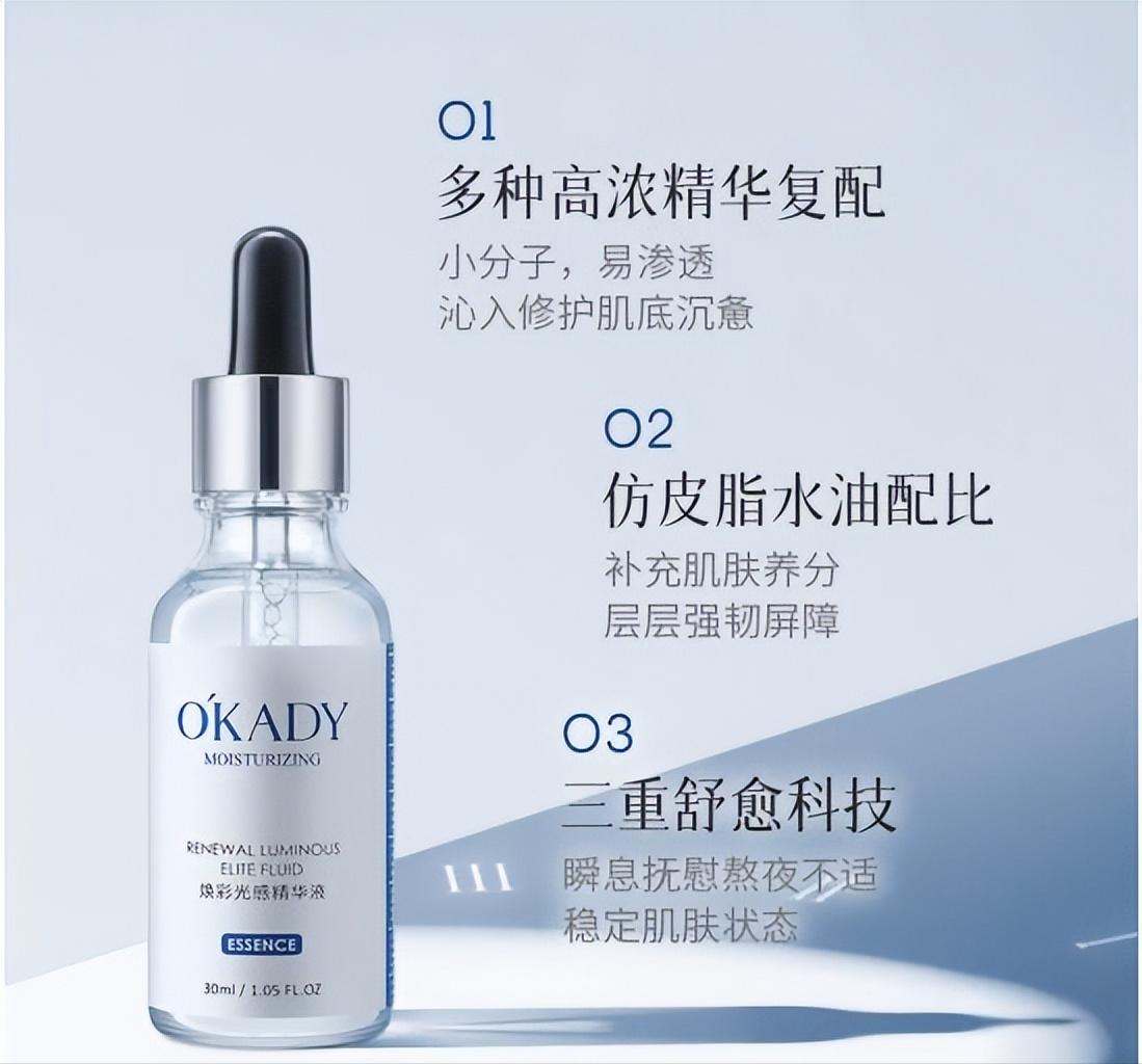 给40+女人的建议：看见这几款护肤品可以多囤点，能有效抗老