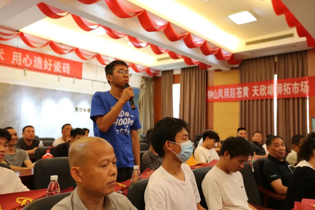 金秋奖学天欣大爱｜|2022年湖南天欣集团金秋奖学活动隆重举行