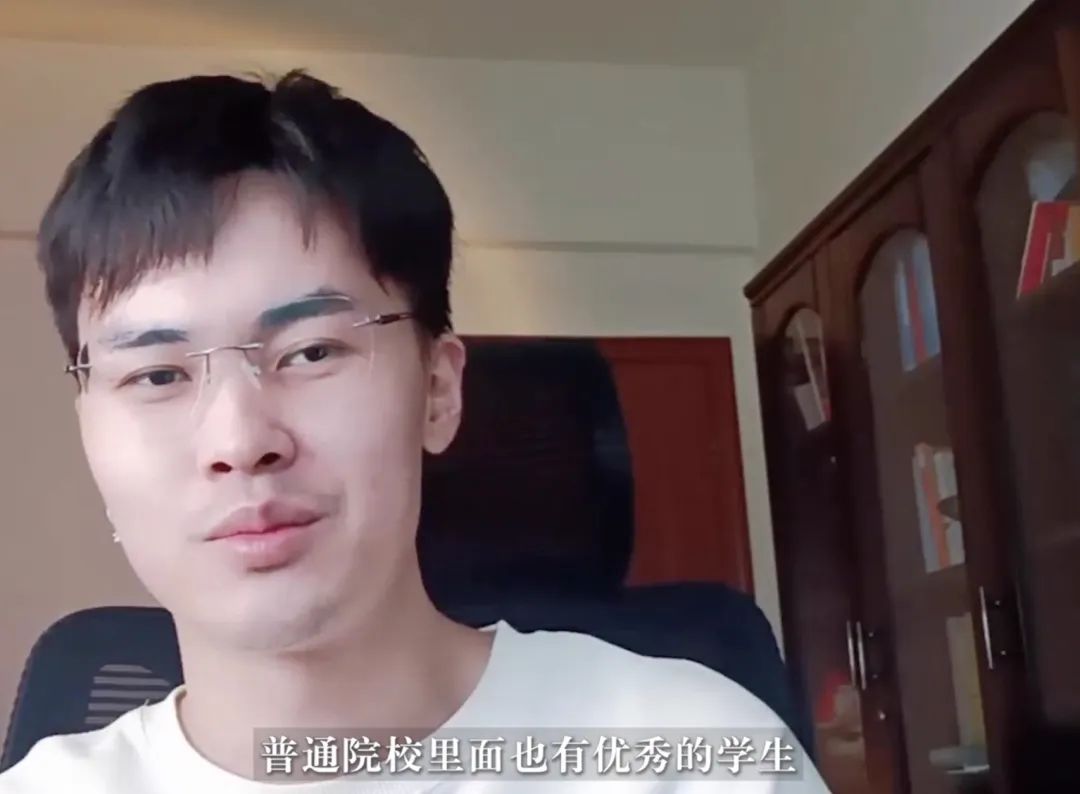 现在二本找工作有多难,二本真的不好找工作吗