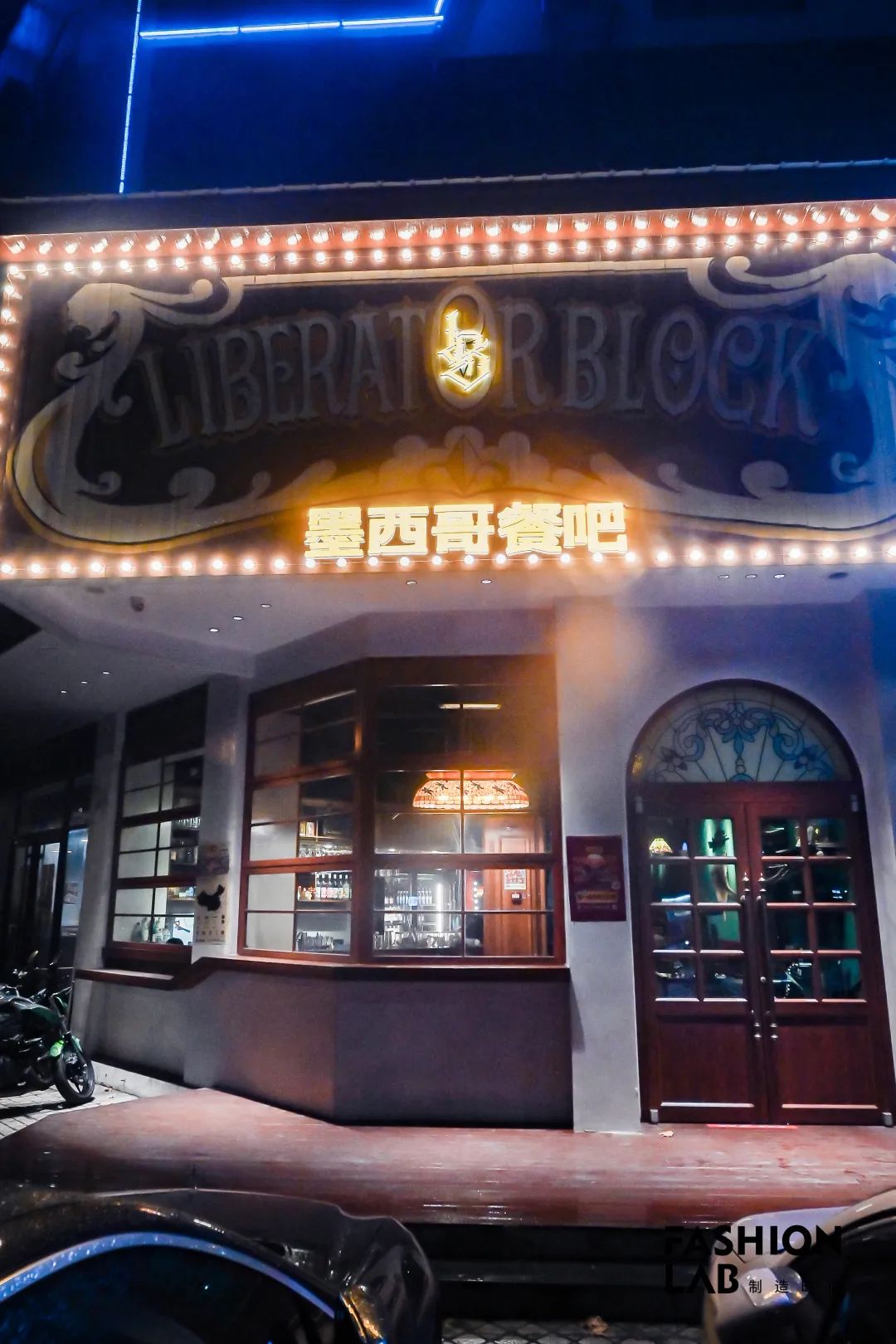 武汉球迷现场看球,武汉球迷看球