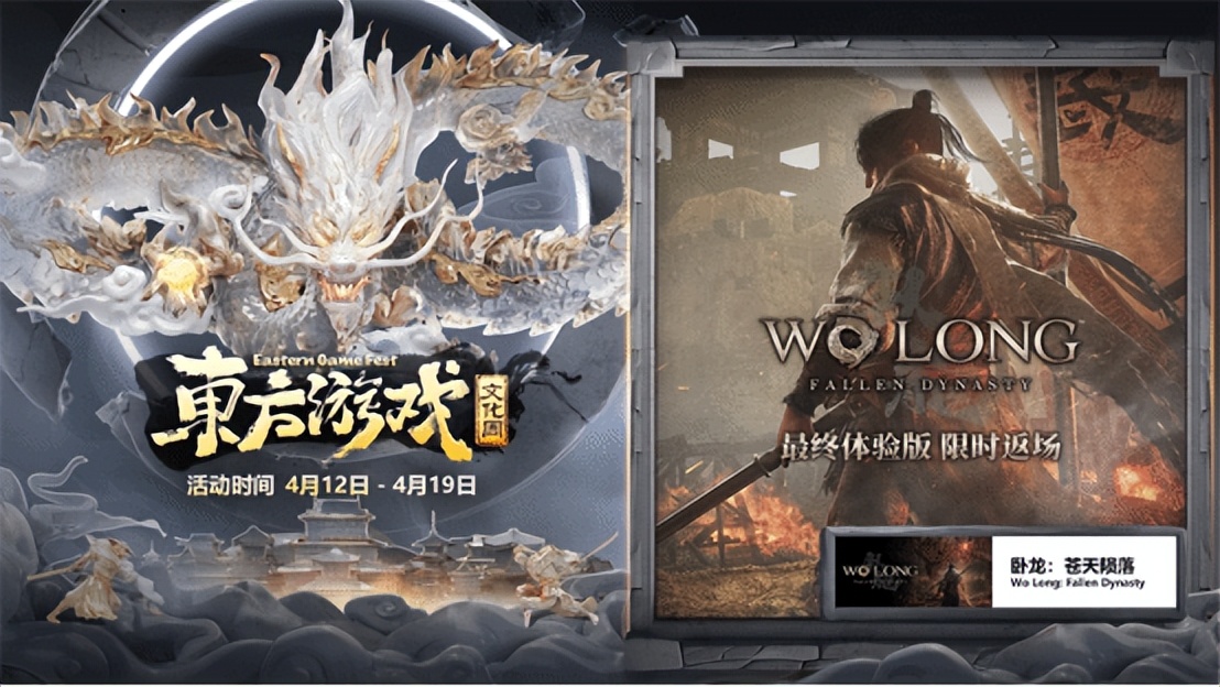 喜加二游戏免费领取,喜加二的游戏怎么领取